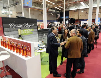 2014第三届上海国际进出口食品及饮料展览会即将开幕