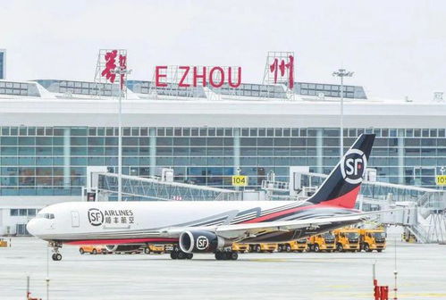 4月开通 花湖机场迎来首条国际航线