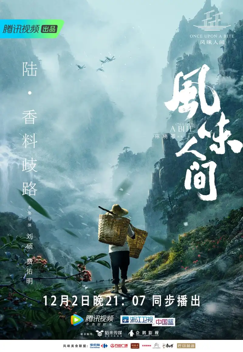 热门电影《星际穿越》震撼太空场景