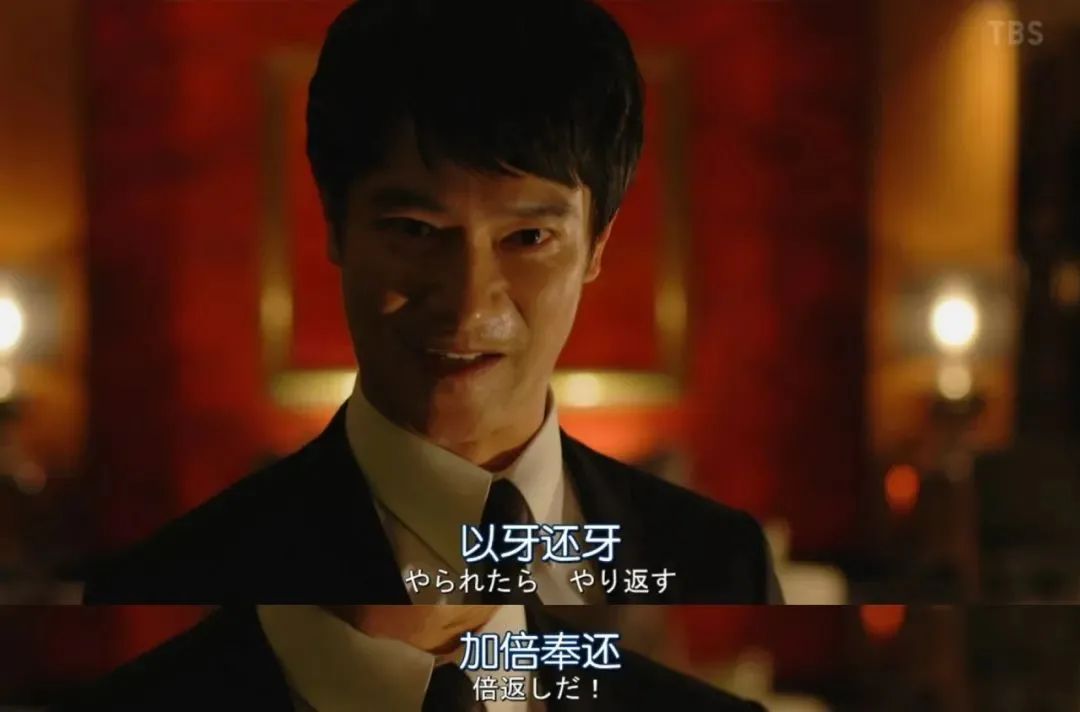 最近中文字幕mv免费视频剧照2