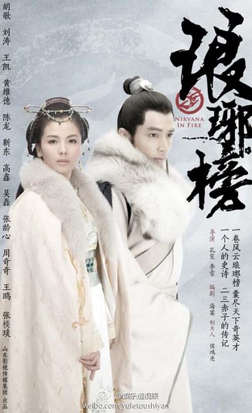 30剧照3